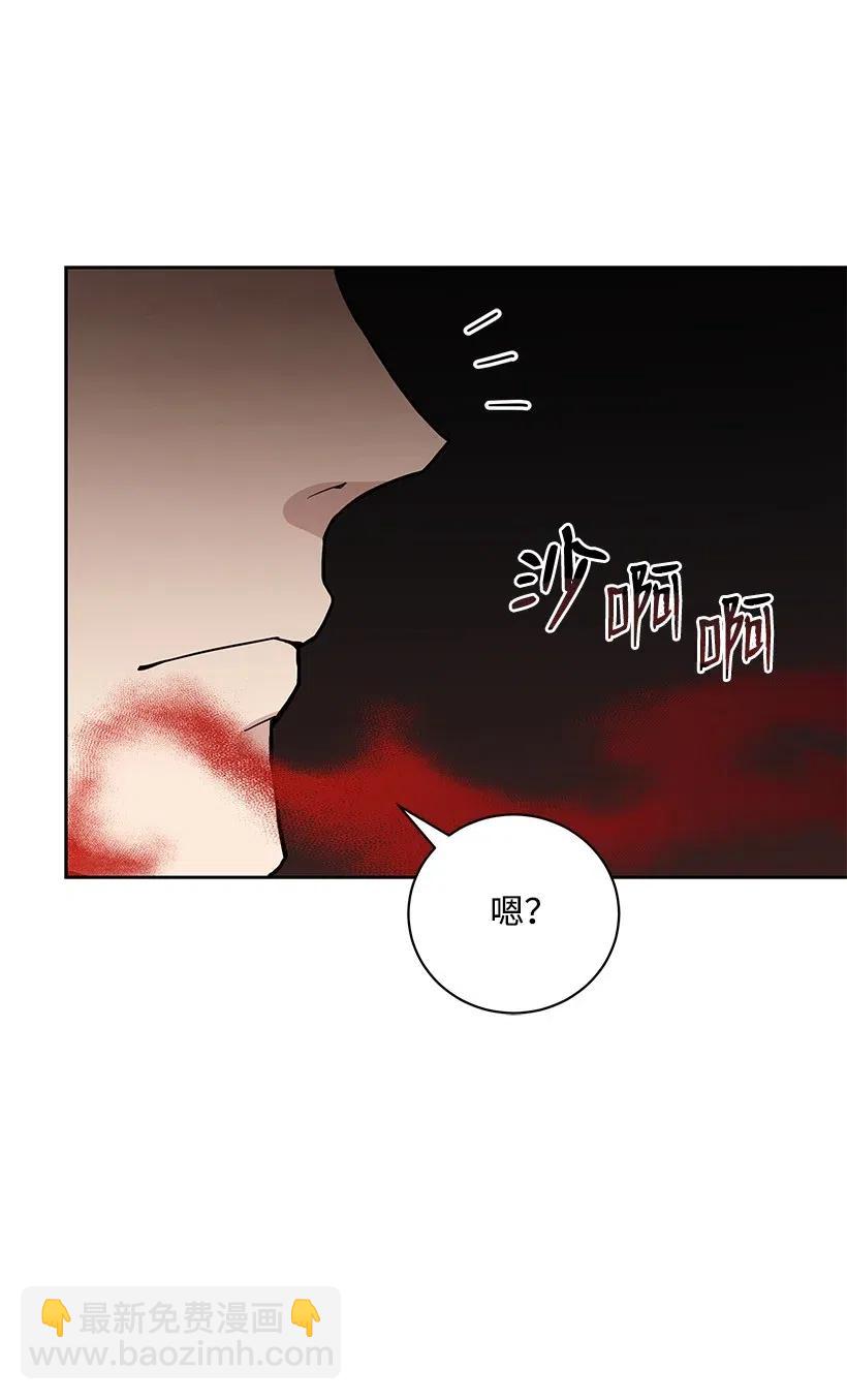 54 第五十四话9