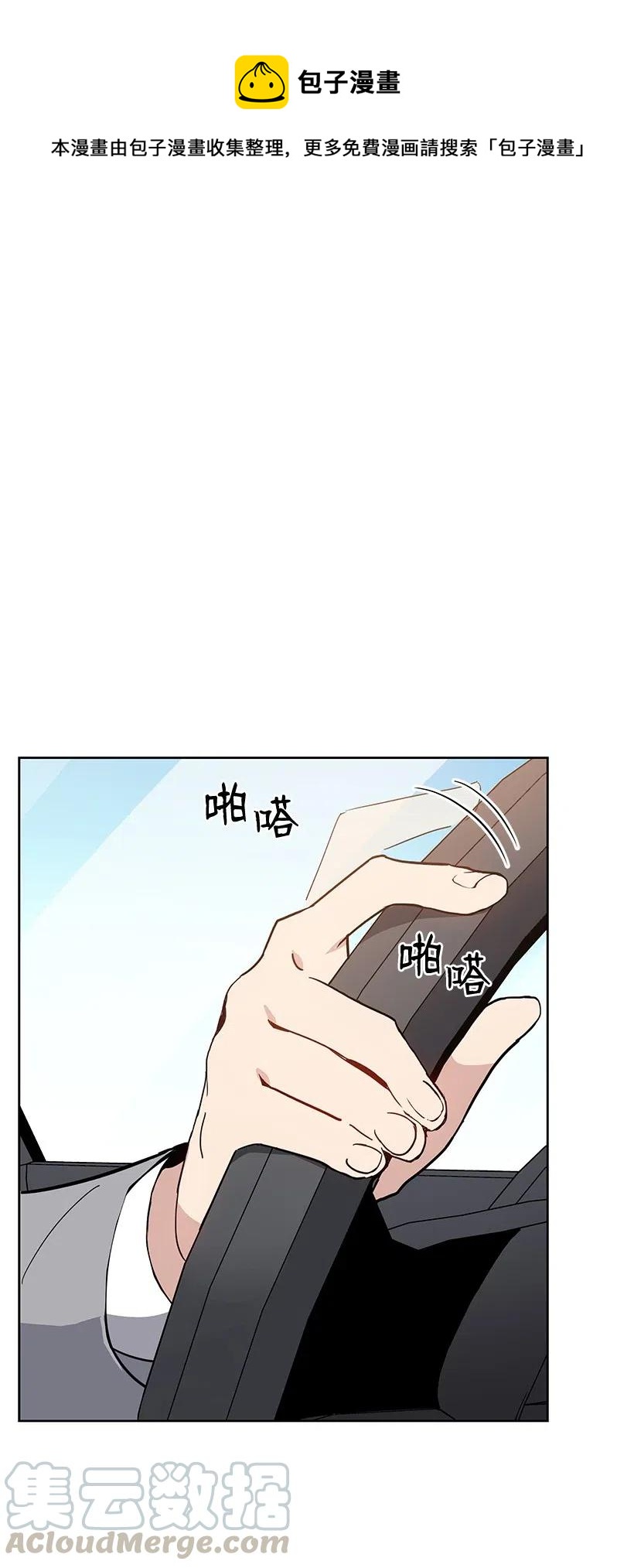 55 第五十五话0