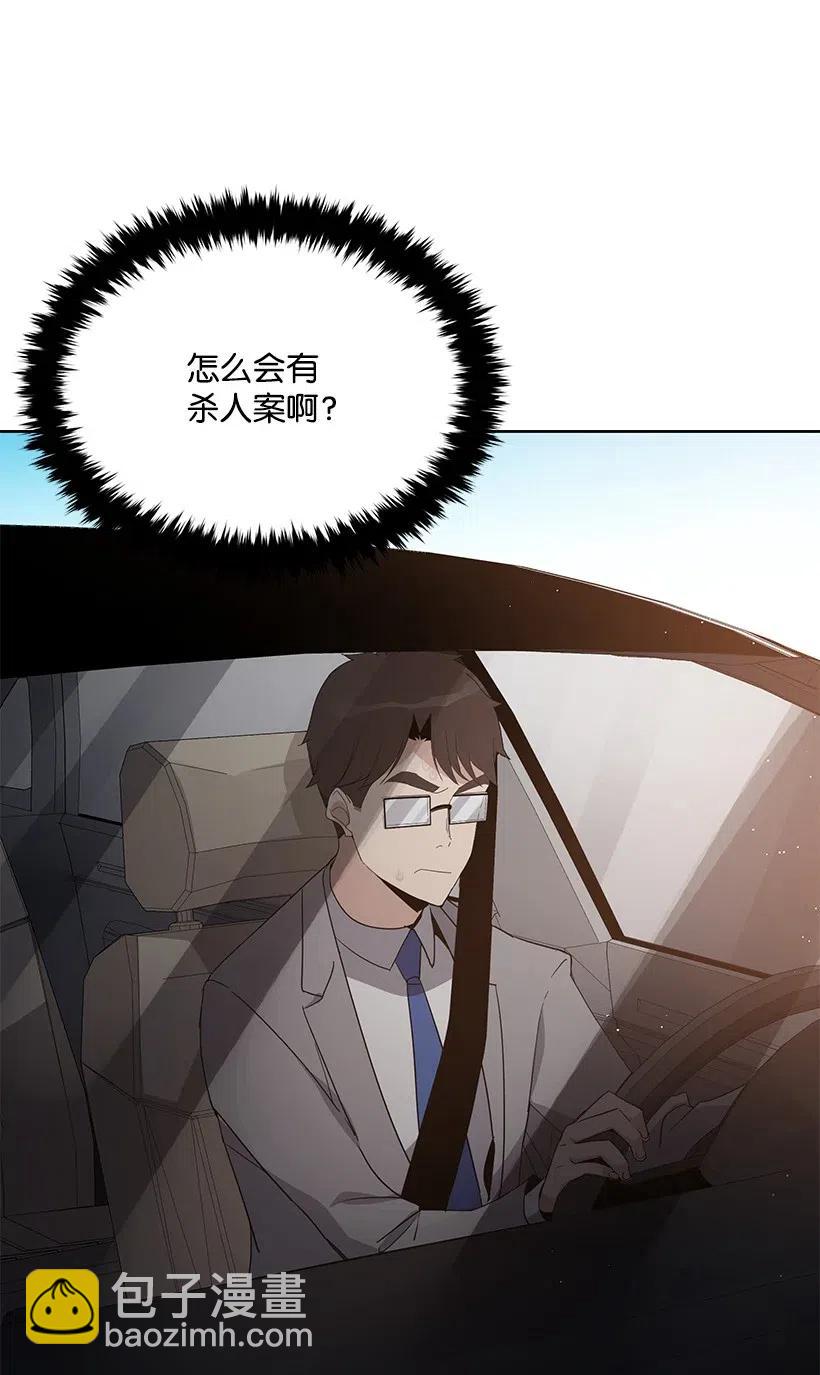 55 第五十五话1