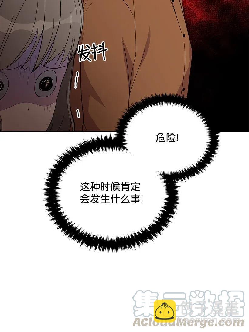 55 第五十五话12