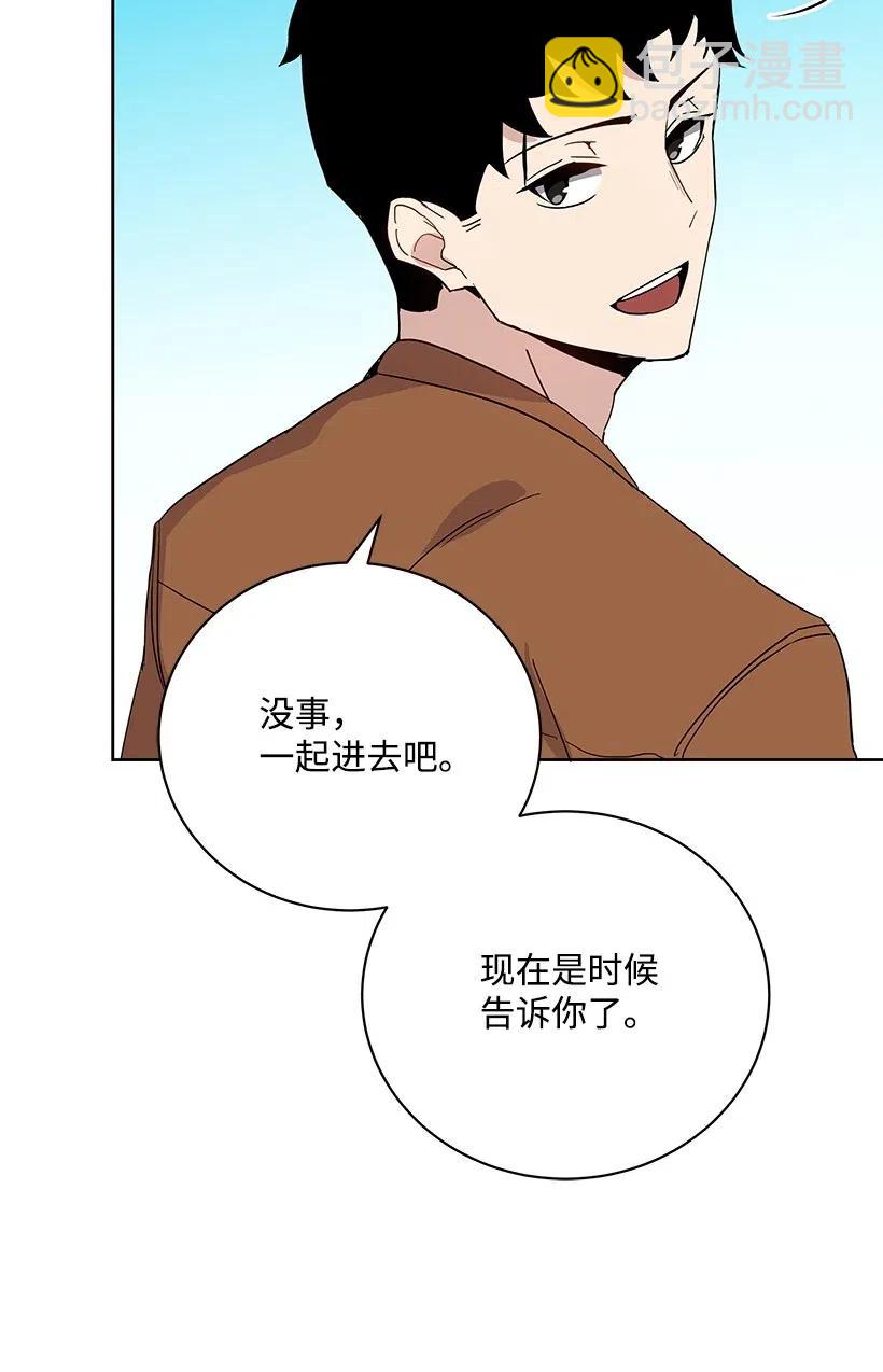 55 第五十五话18
