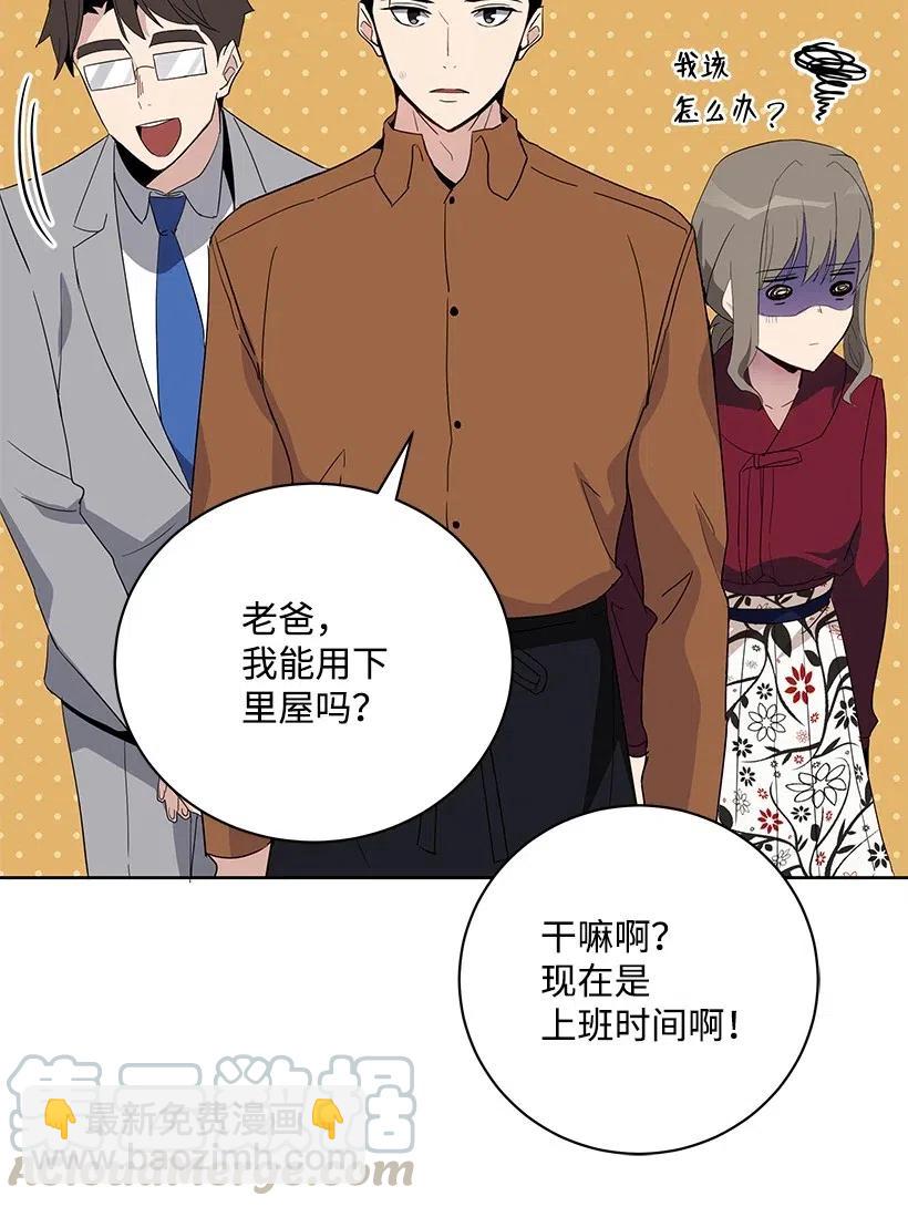 55 第五十五话24
