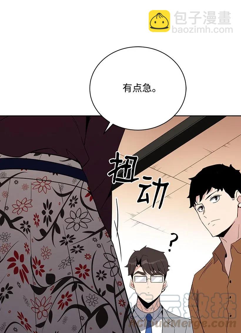 55 第五十五话28
