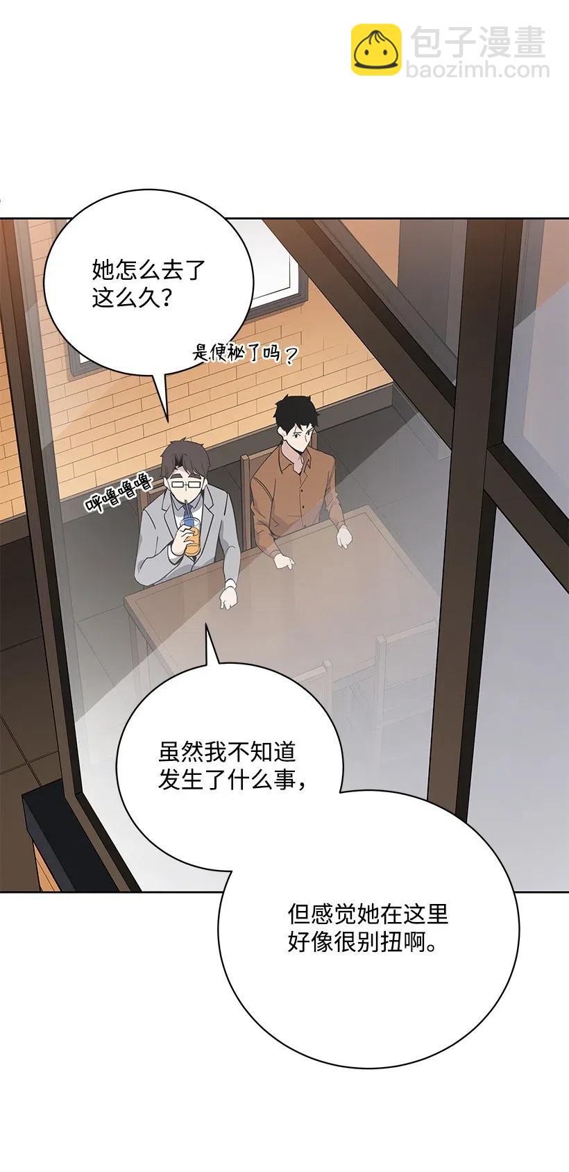 55 第五十五话31