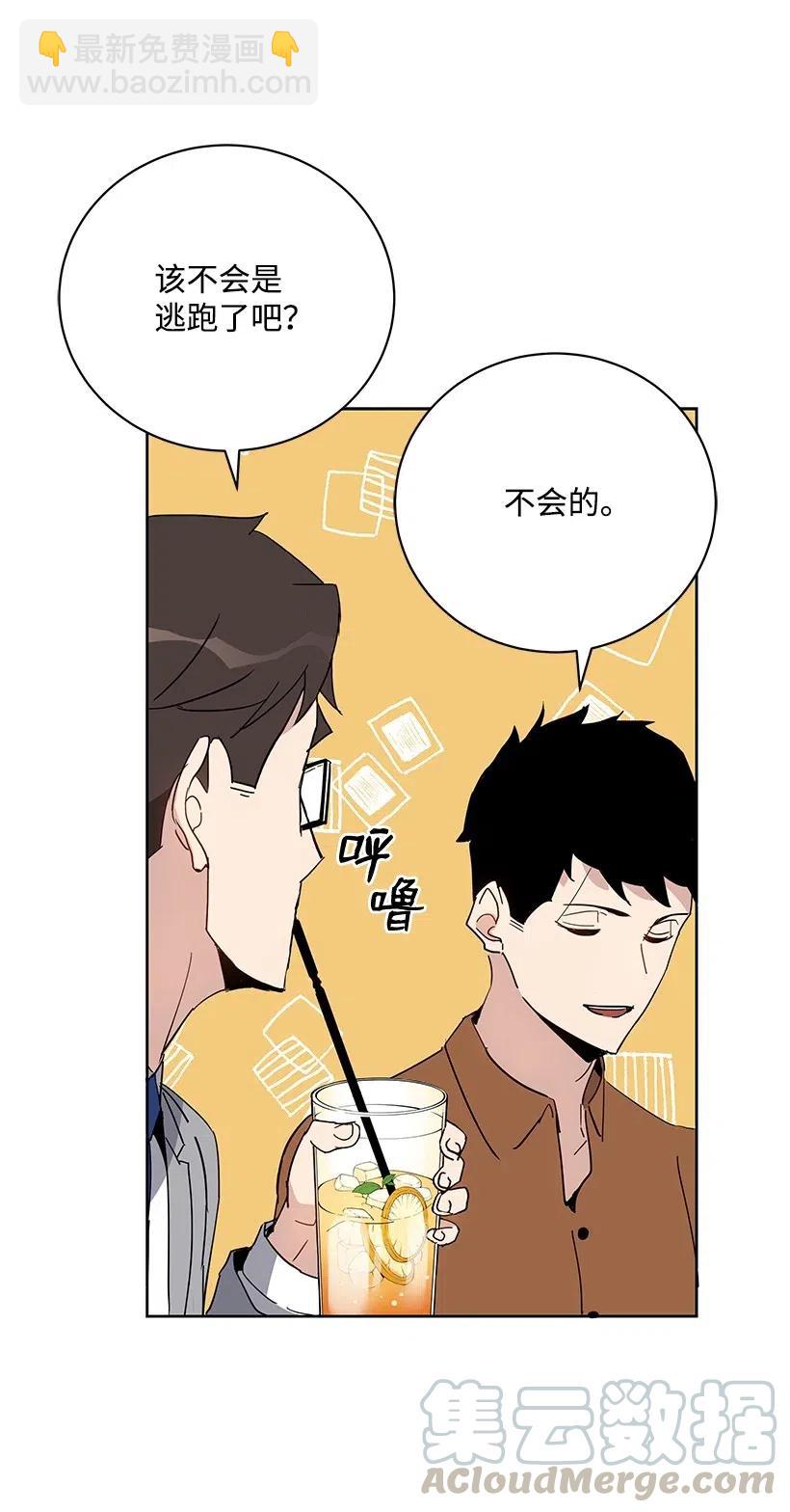 55 第五十五话32