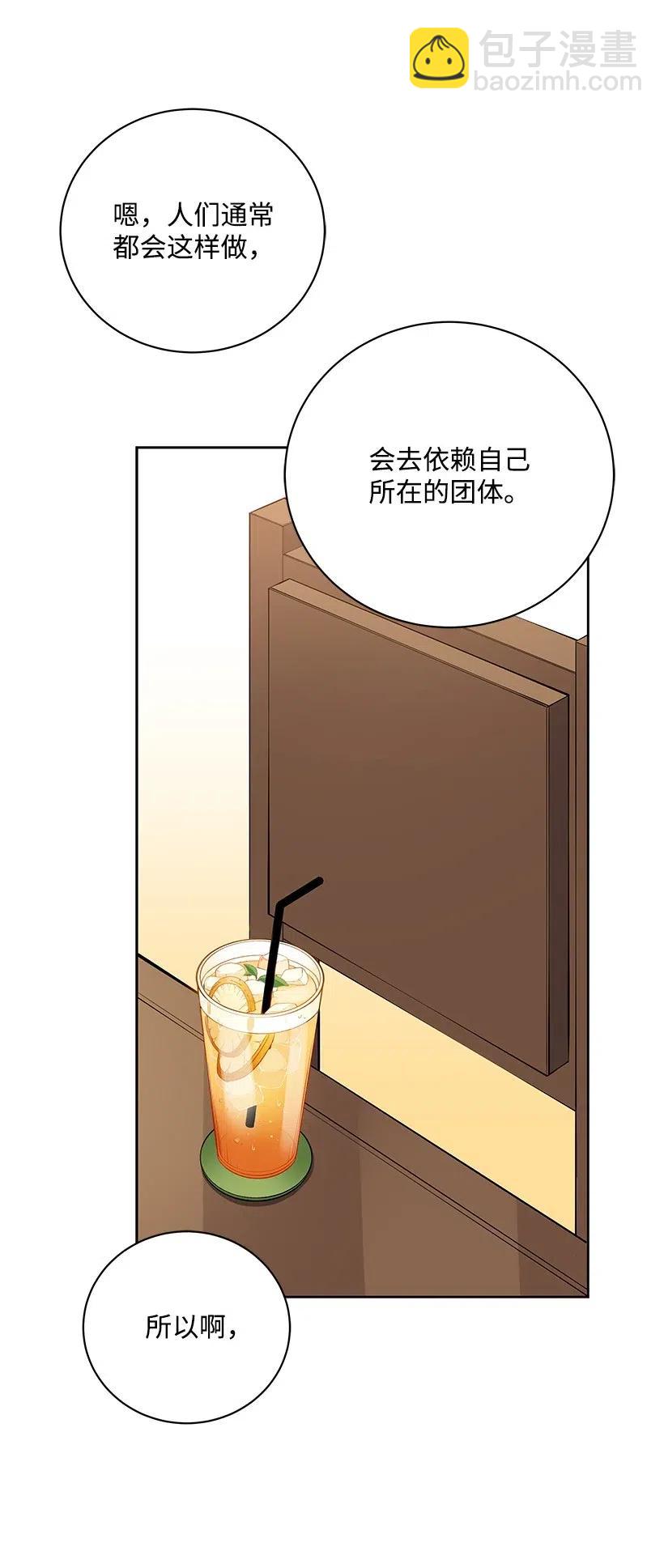 55 第五十五话34