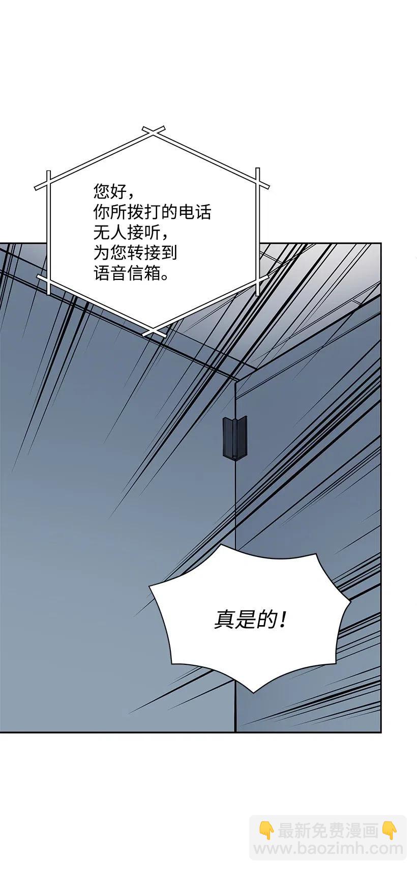 55 第五十五话38