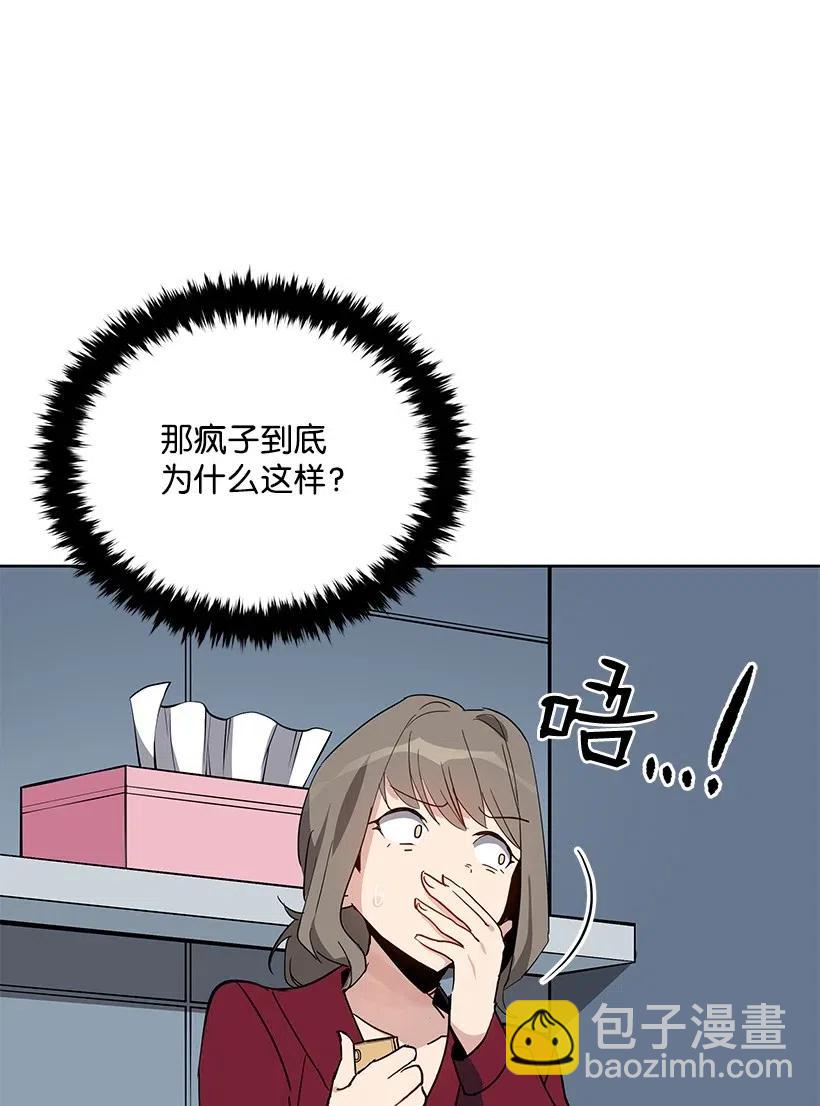 55 第五十五话39