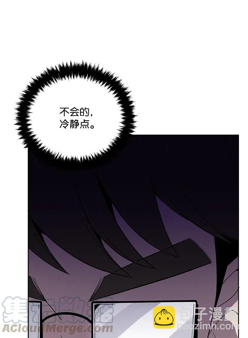 55 第五十五话4