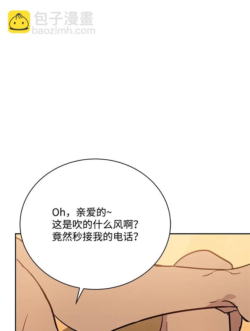 55 第五十五话45