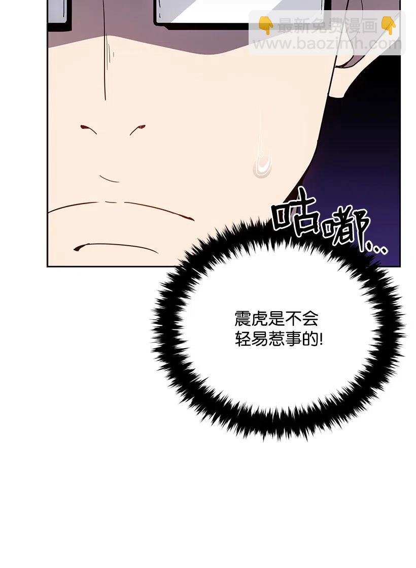 55 第五十五话5