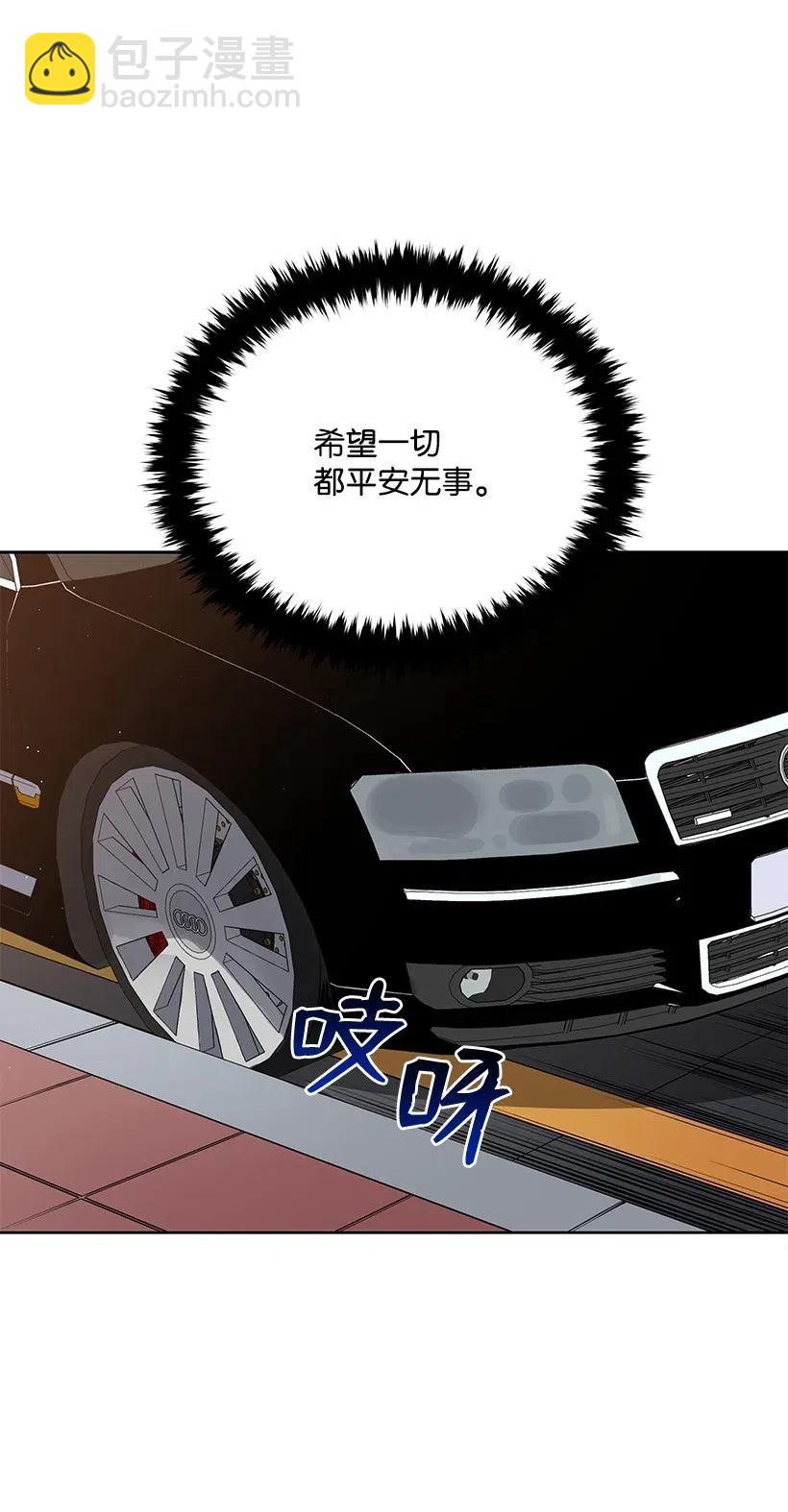 55 第五十五话6
