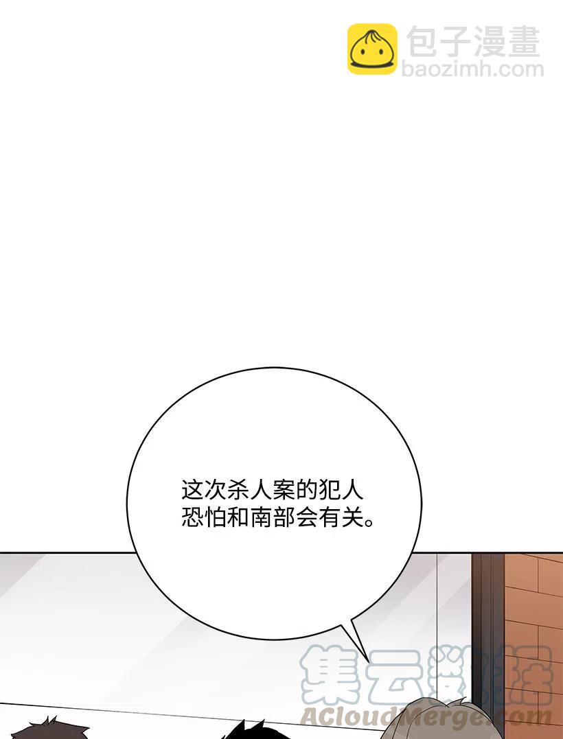 55 第五十五话60