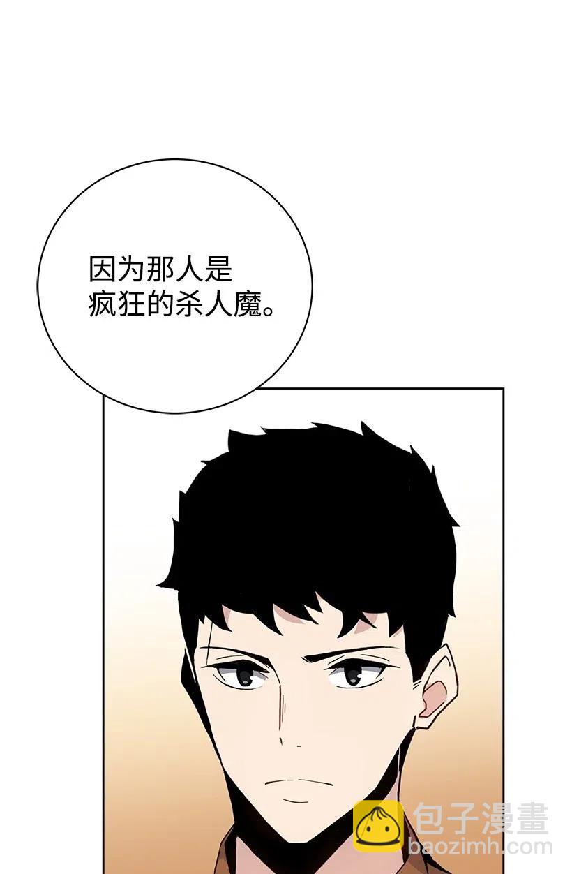 55 第五十五话67