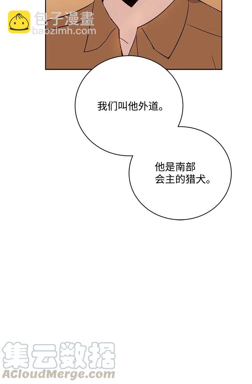55 第五十五话68