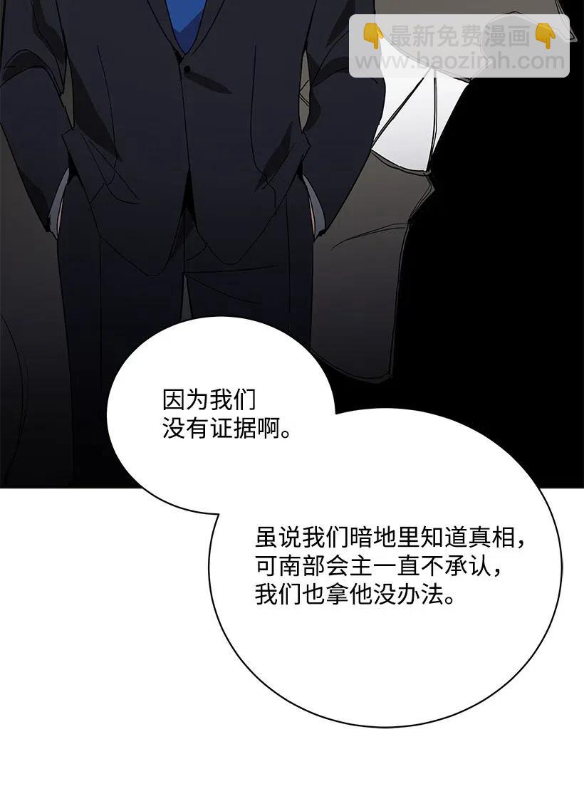 55 第五十五话70