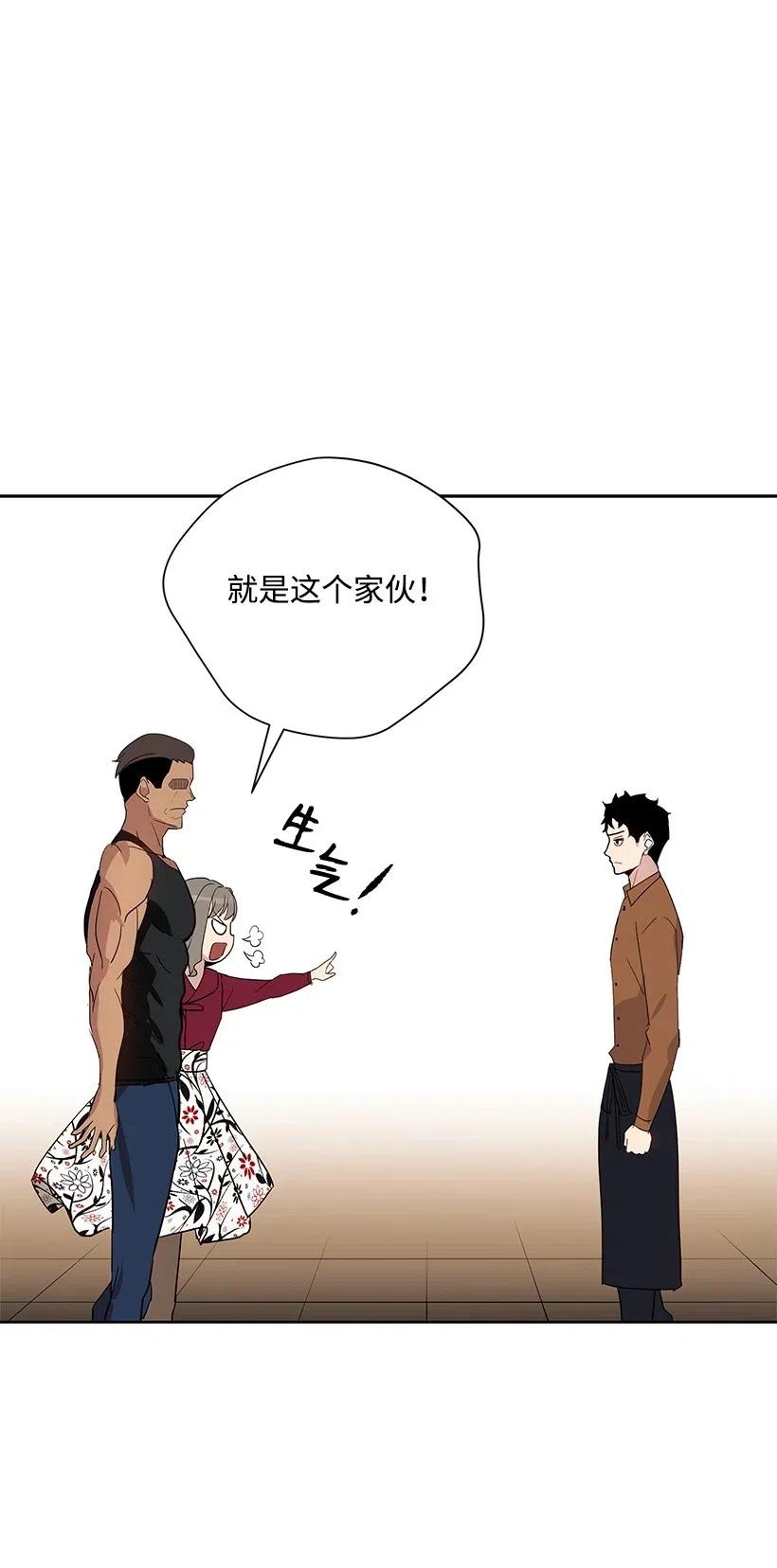 55 第五十五话78