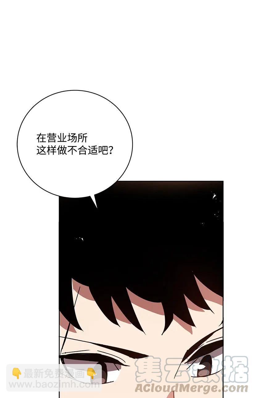 55 第五十五话88