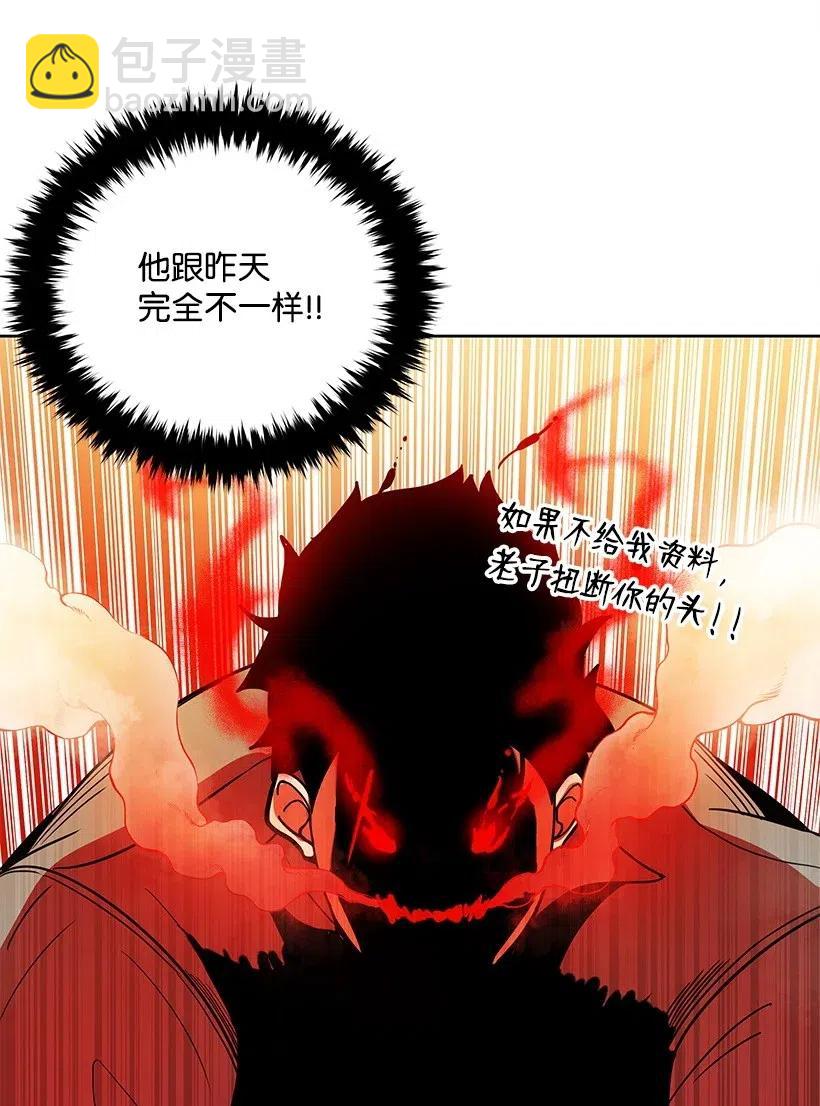 58 第五十八话13