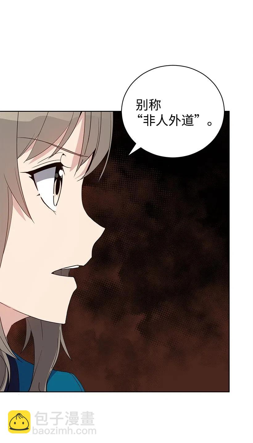 58 第五十八话19