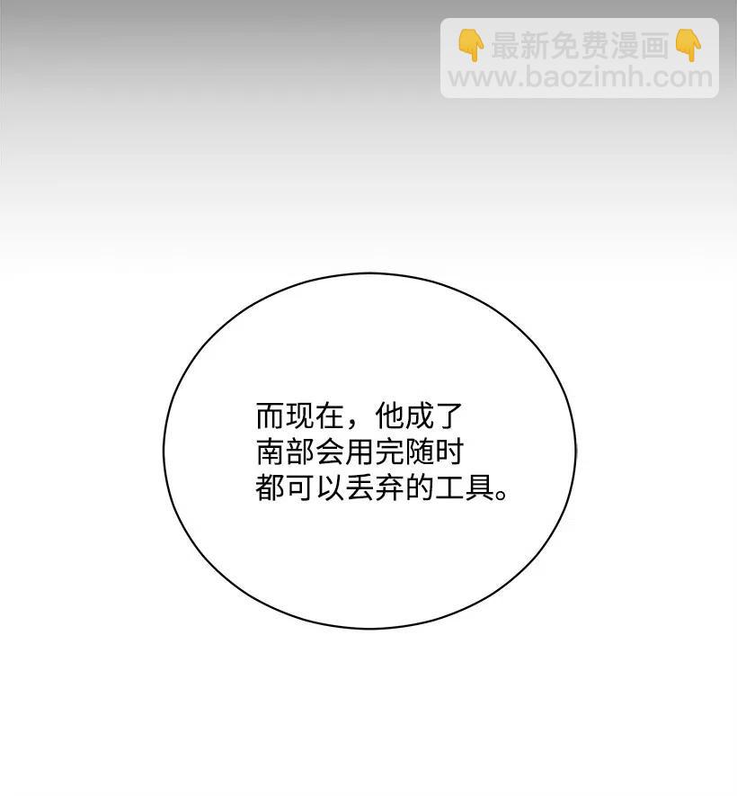 58 第五十八话23