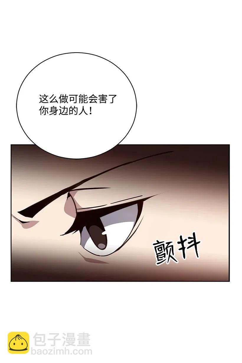 58 第五十八话29