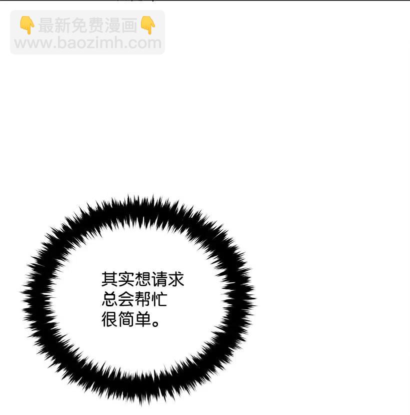 58 第五十八话3