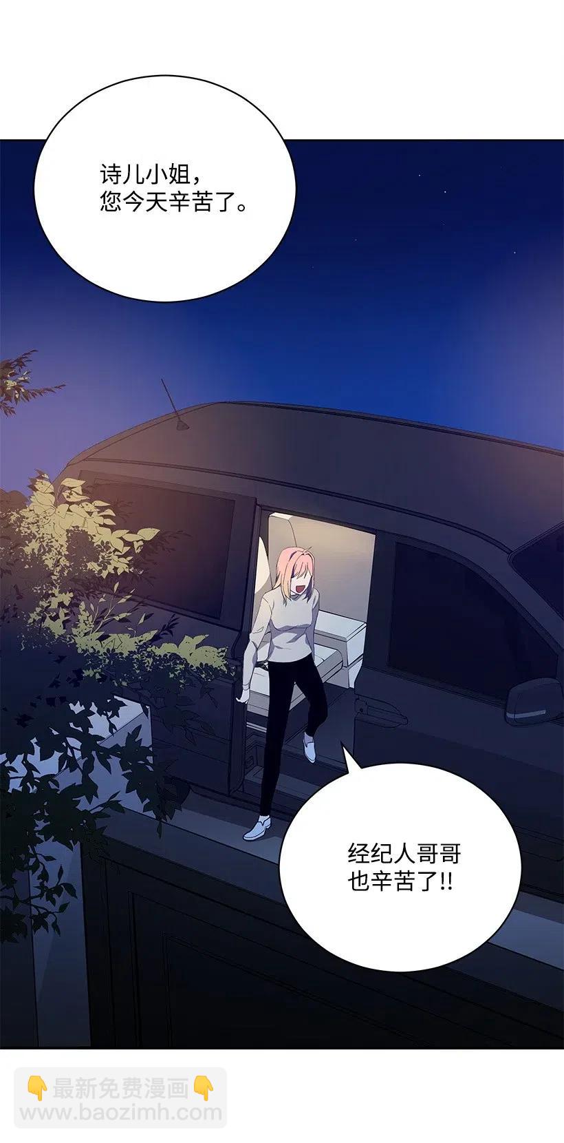 58 第五十八话37