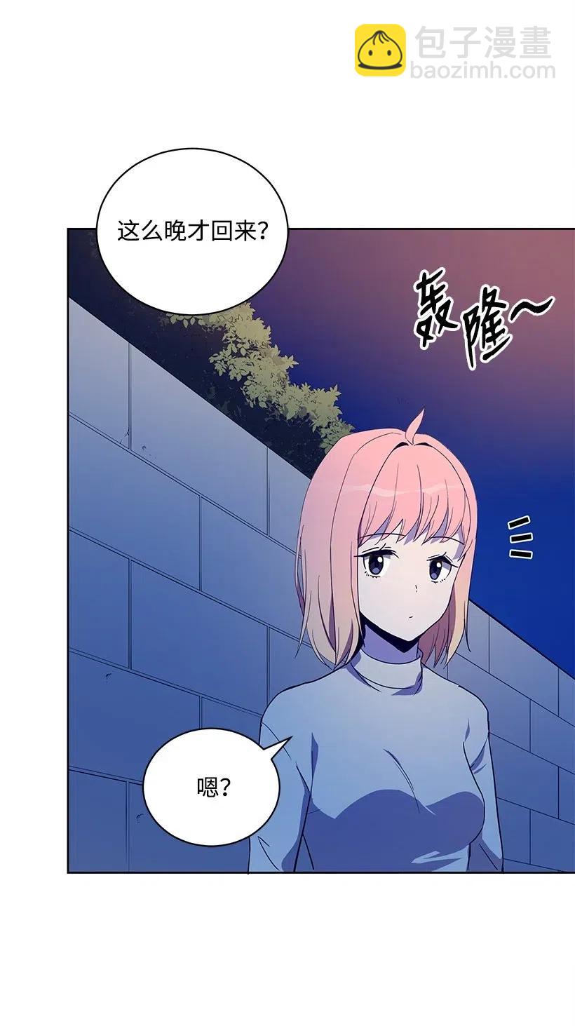 58 第五十八话38
