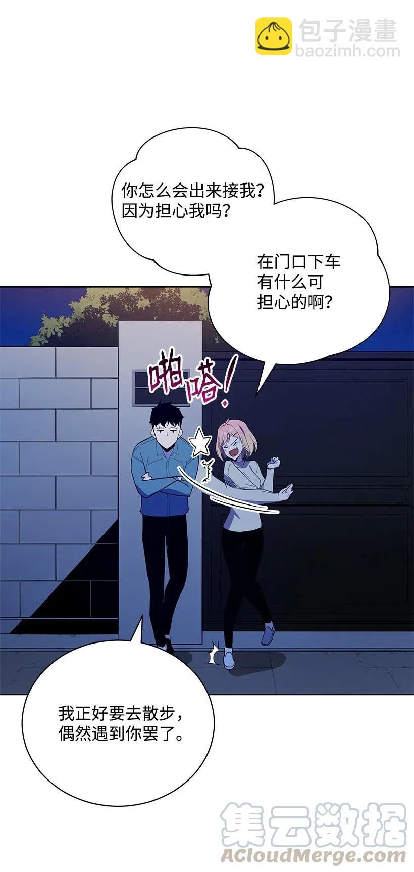 58 第五十八话40