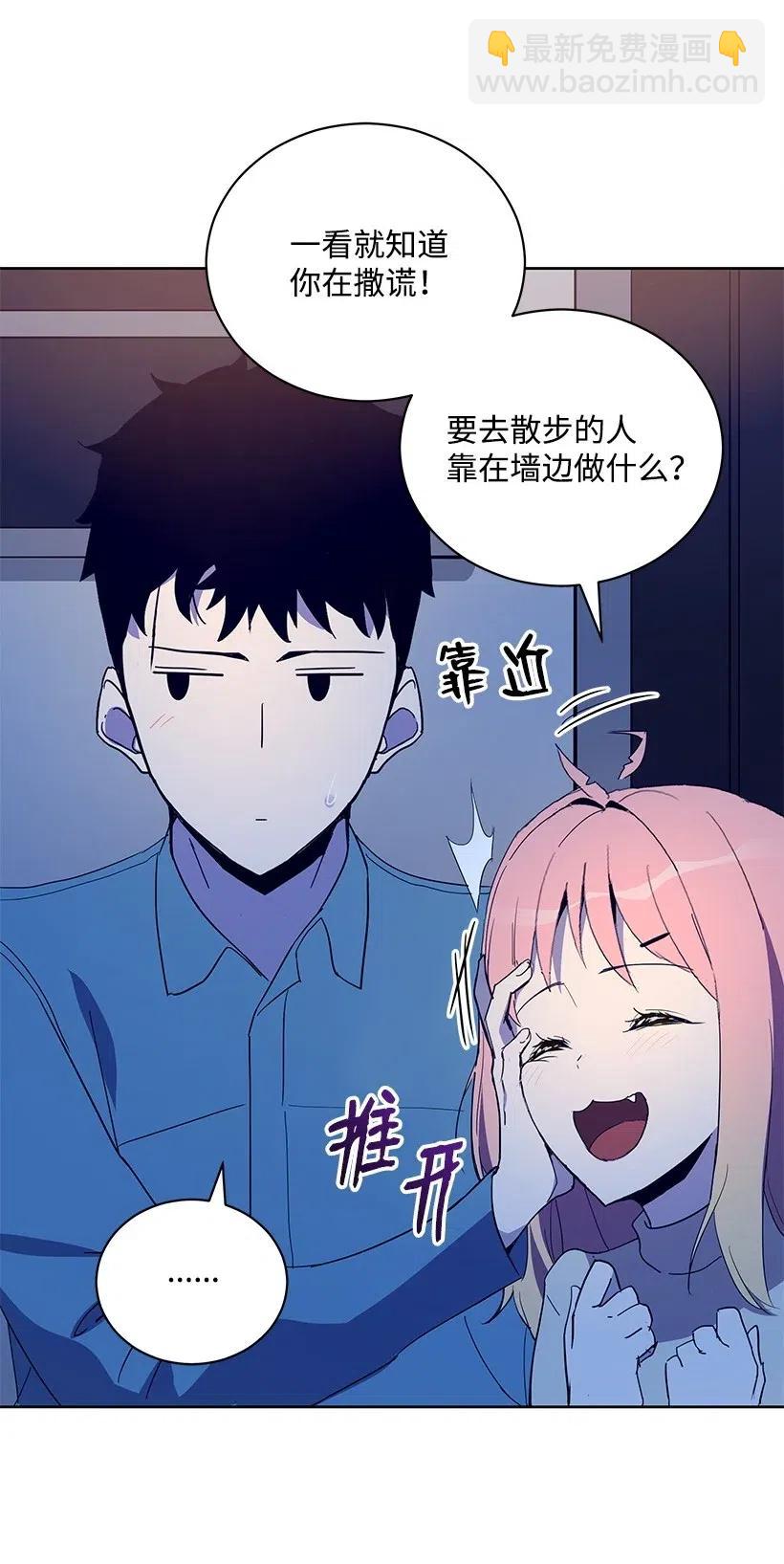 58 第五十八话41