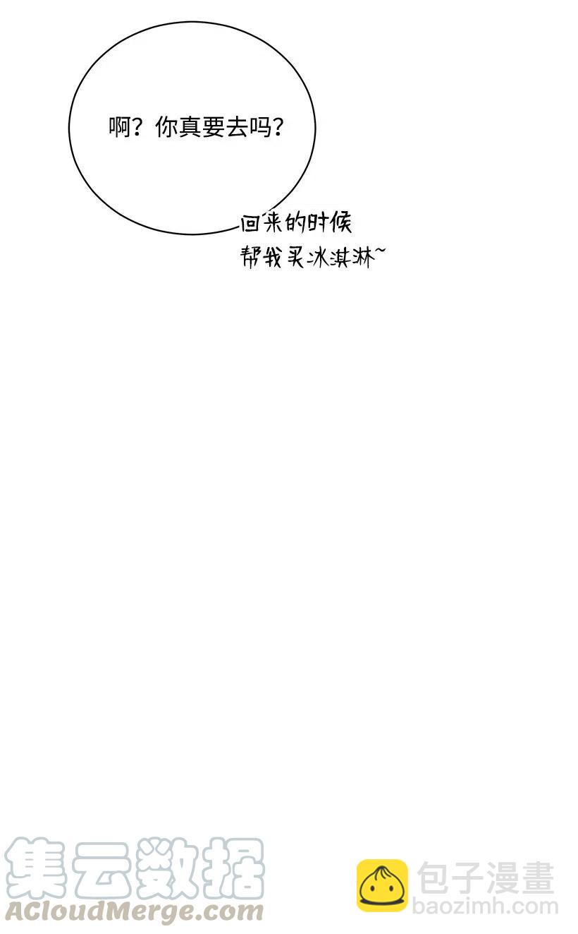 58 第五十八话44