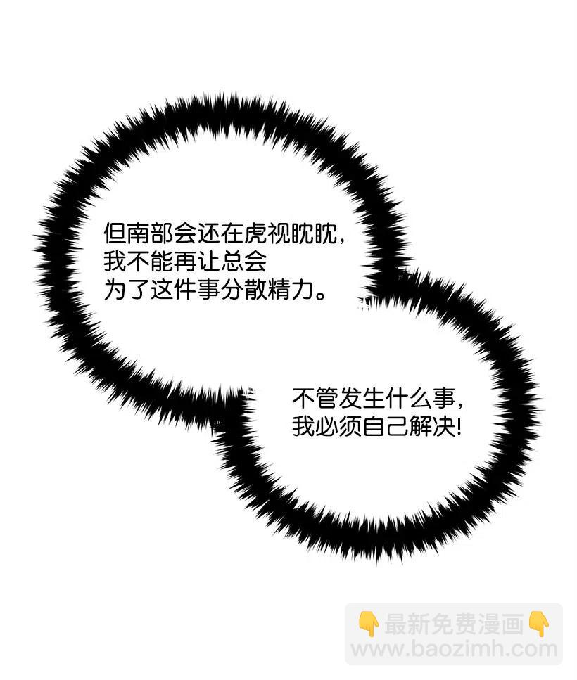 58 第五十八话5