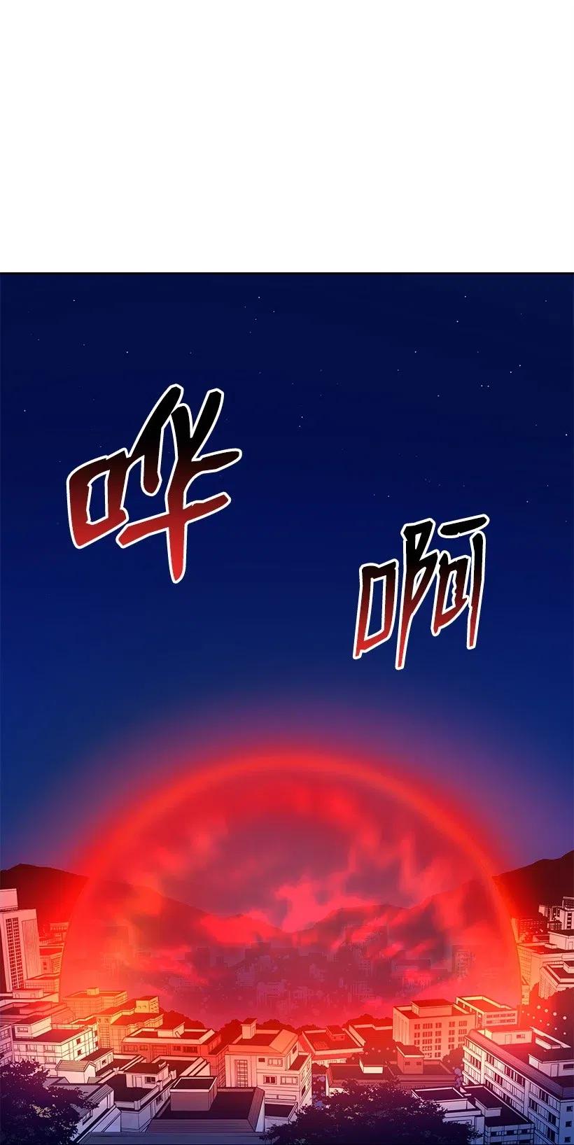 58 第五十八话51