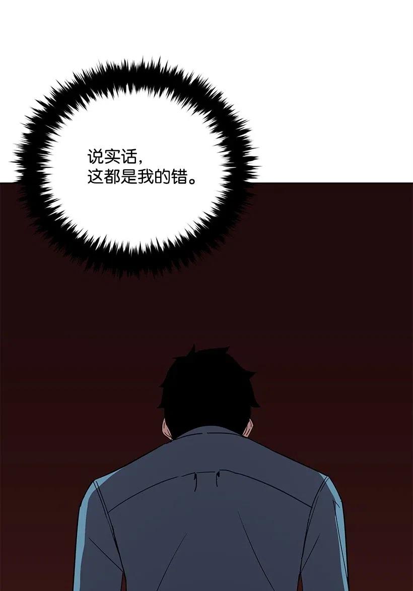 58 第五十八话55