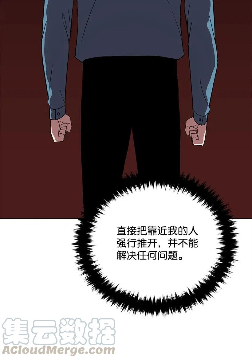 58 第五十八话56