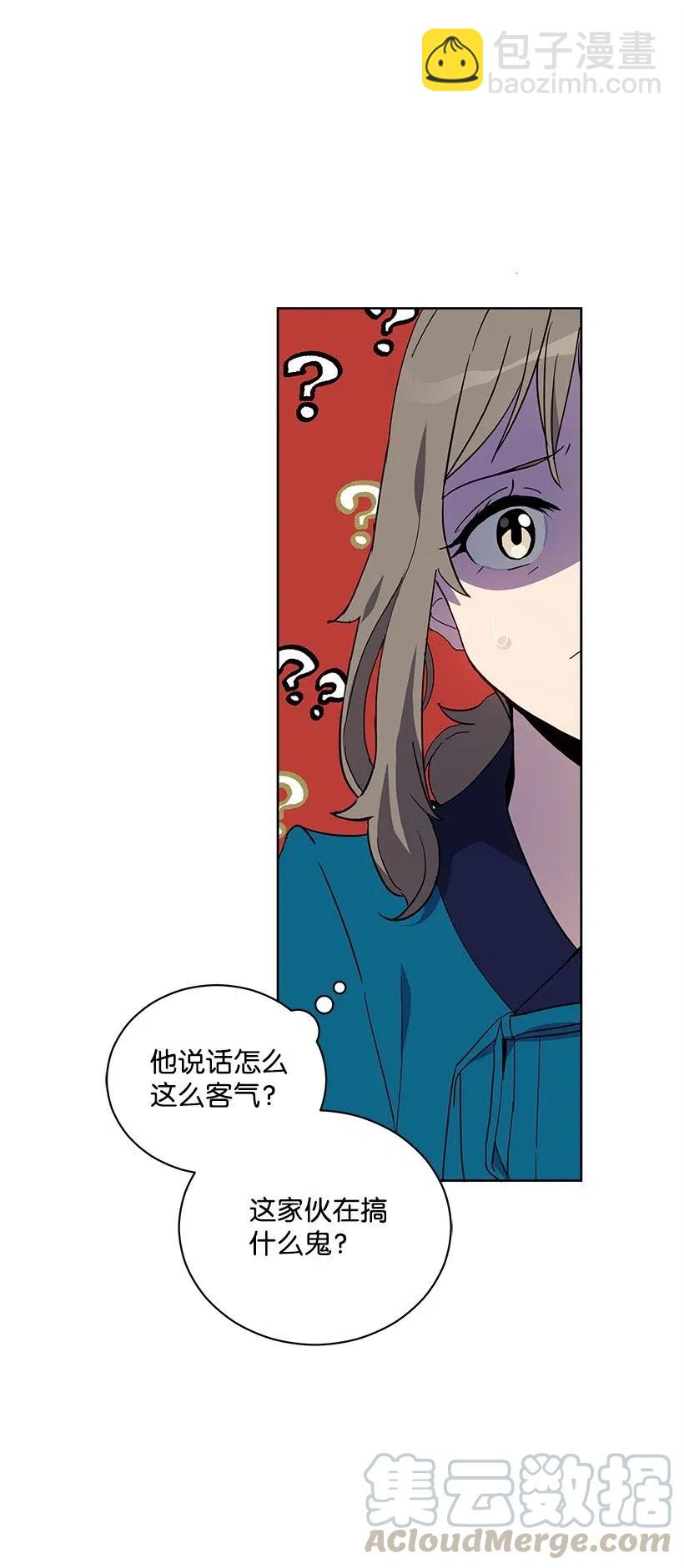 58 第五十八话8
