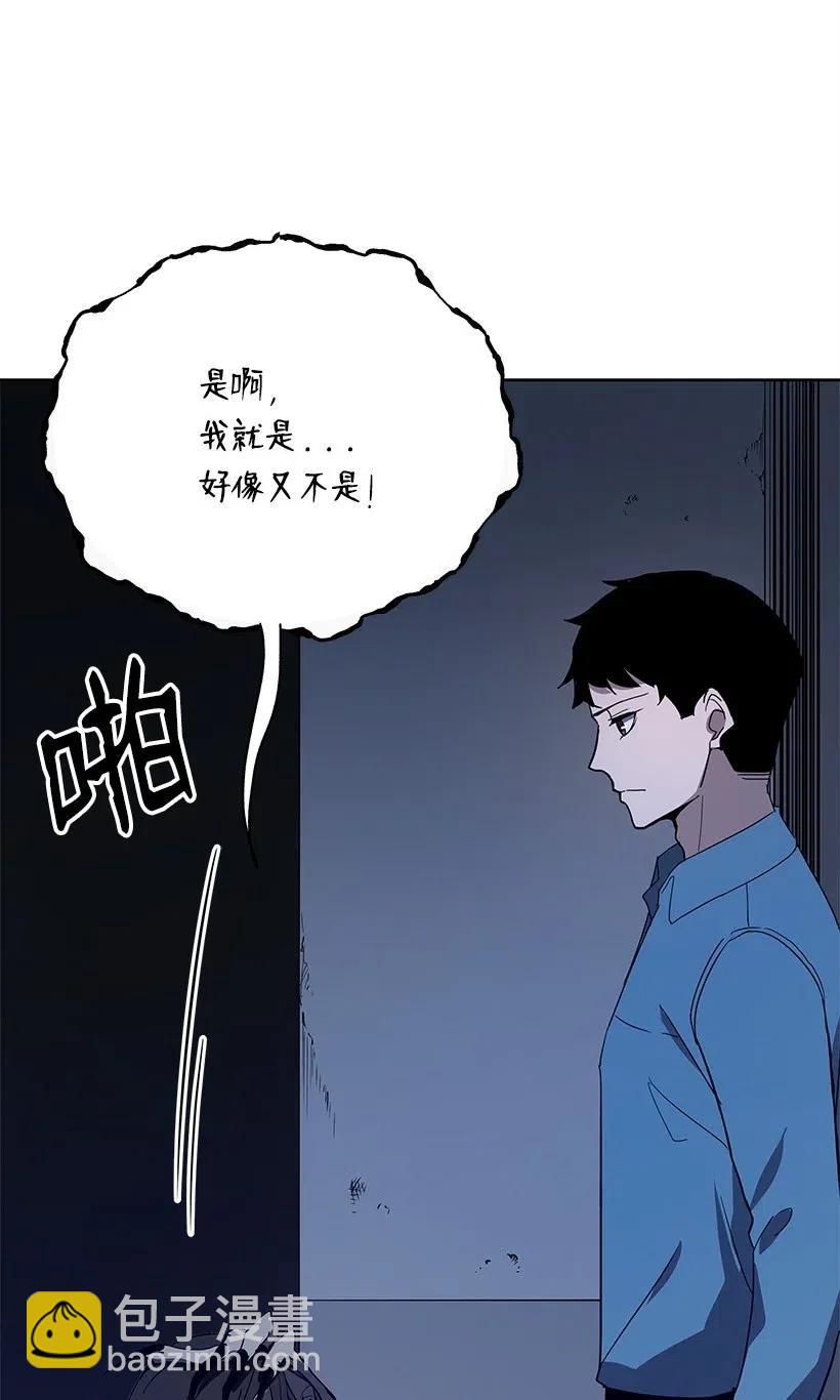 59 第五十九话11
