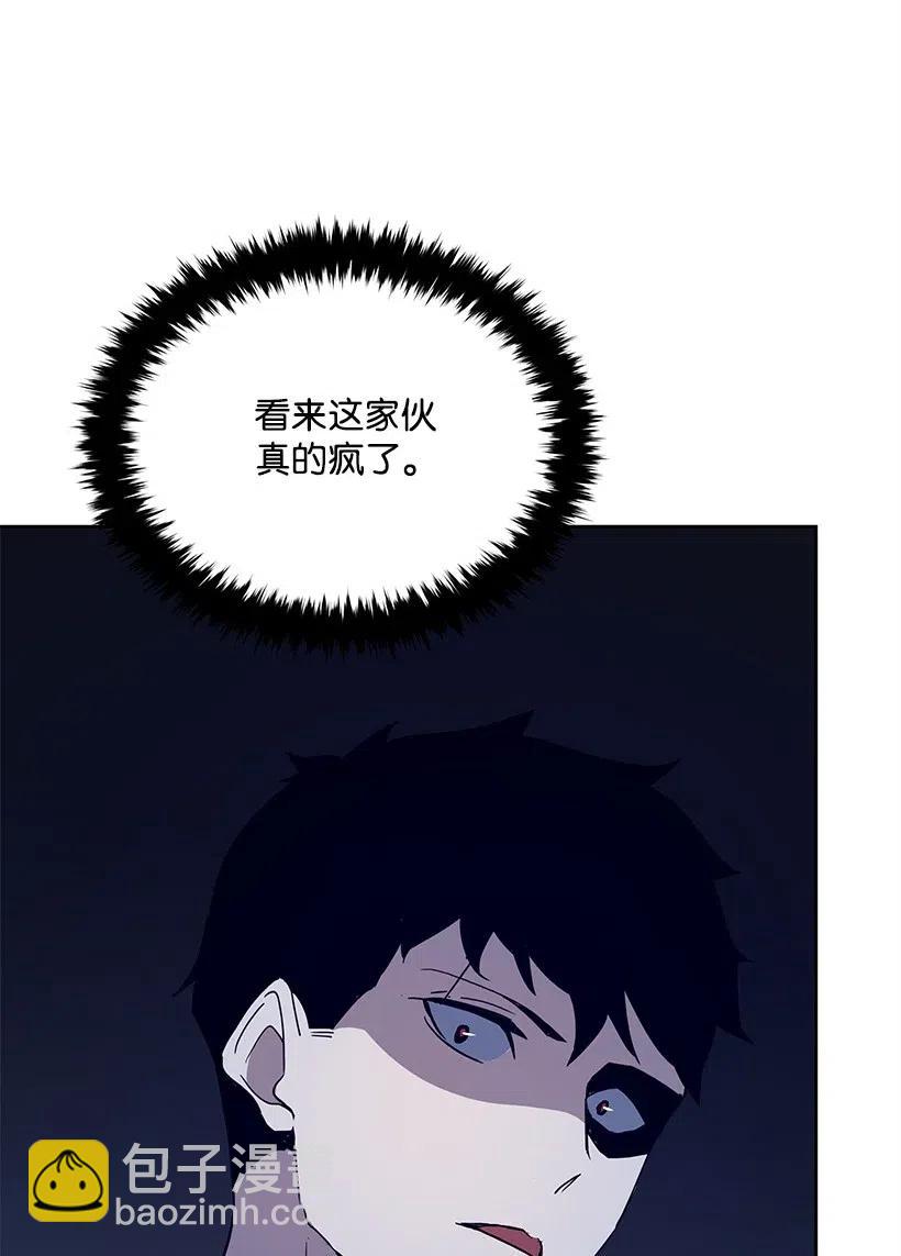 59 第五十九话13