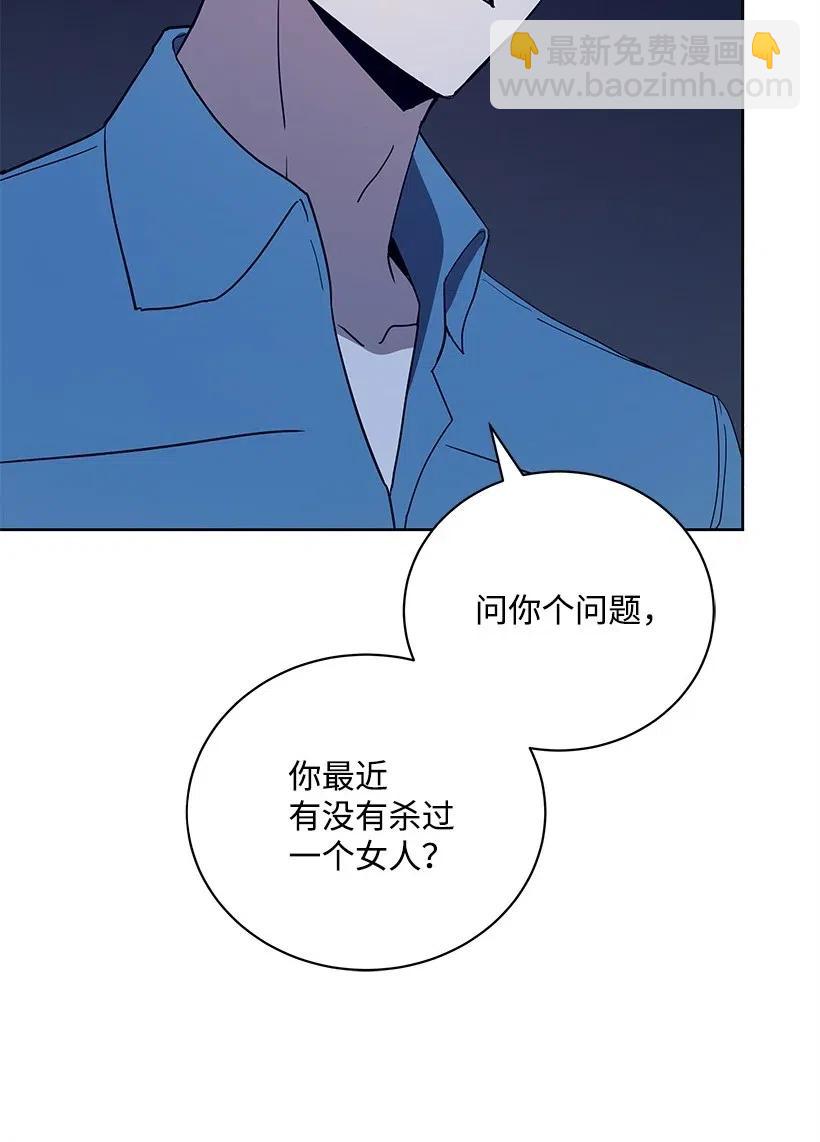 59 第五十九话14