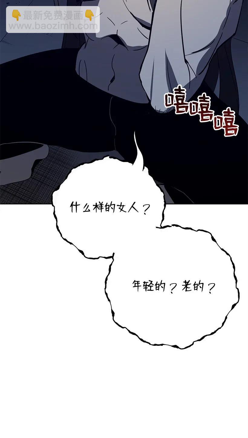 59 第五十九话16