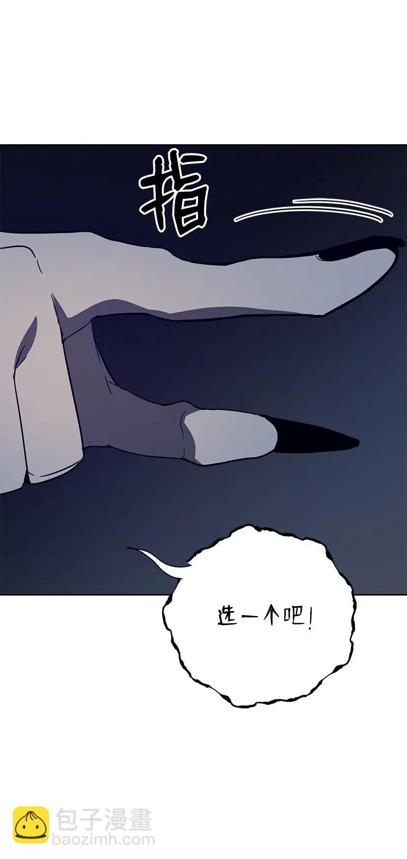 59 第五十九话17
