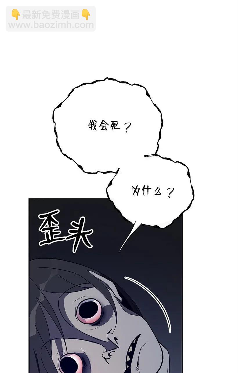 59 第五十九话22