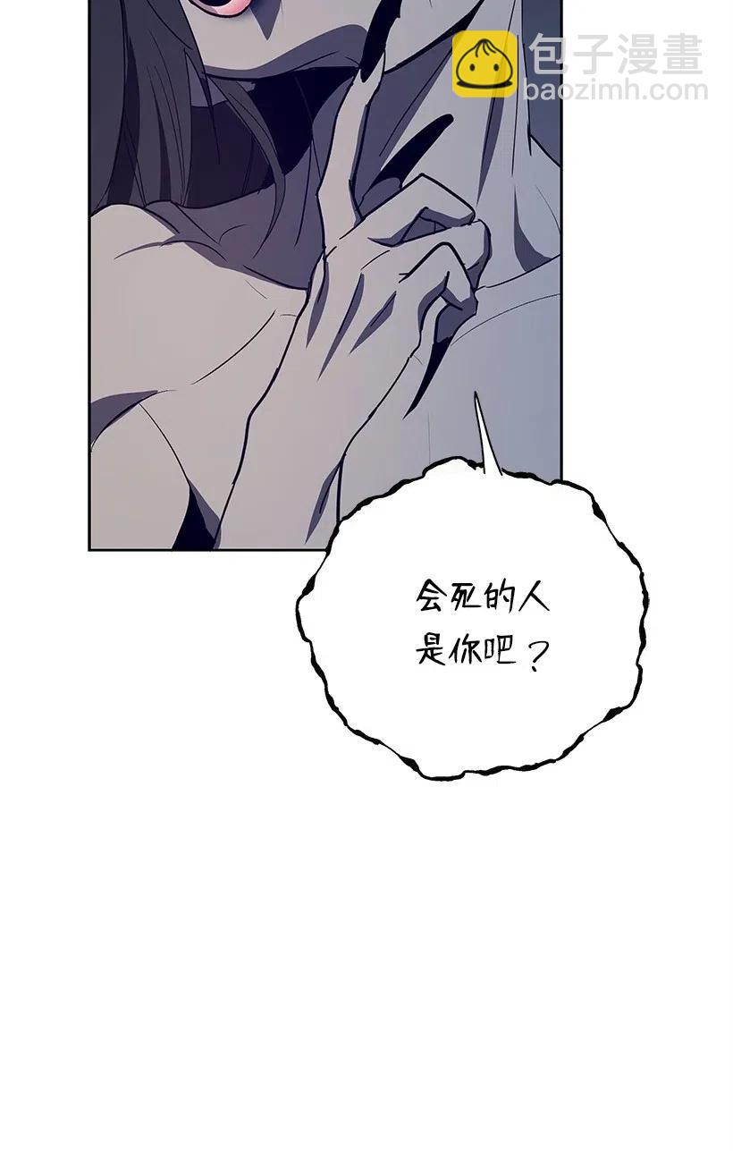 59 第五十九话23