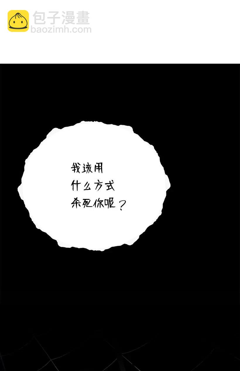 59 第五十九话24
