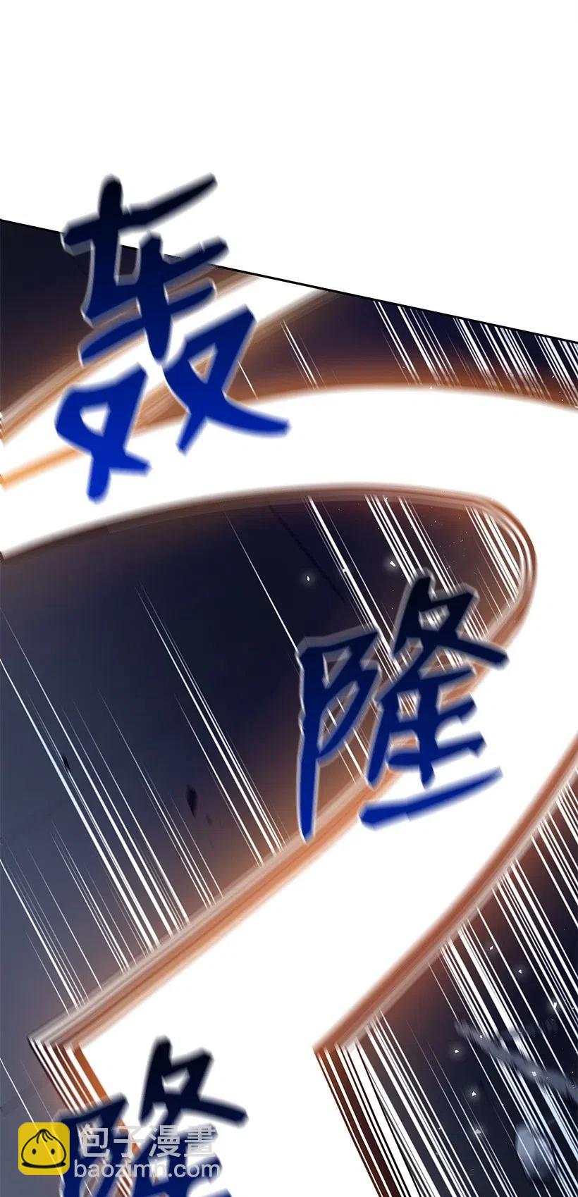 59 第五十九话31
