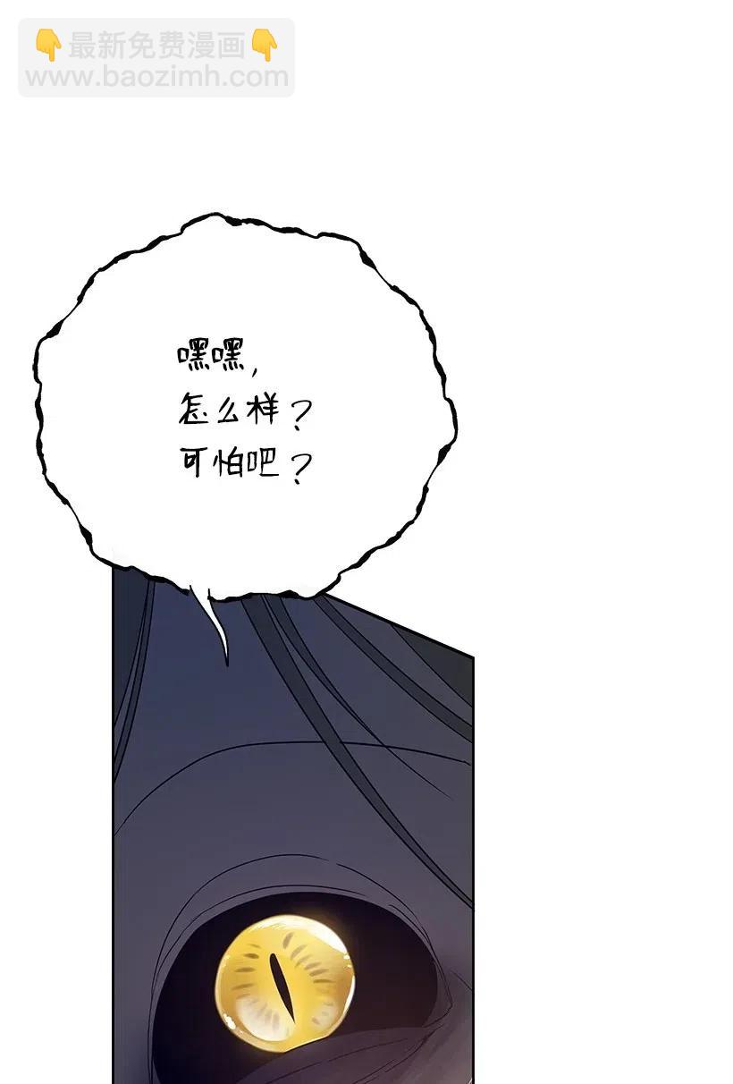59 第五十九话34