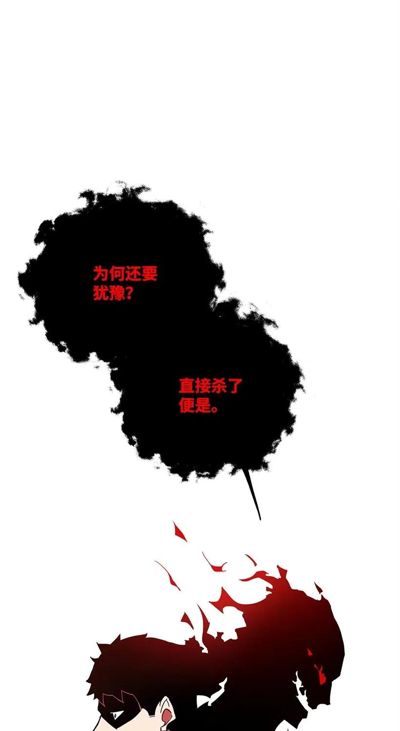59 第五十九话39