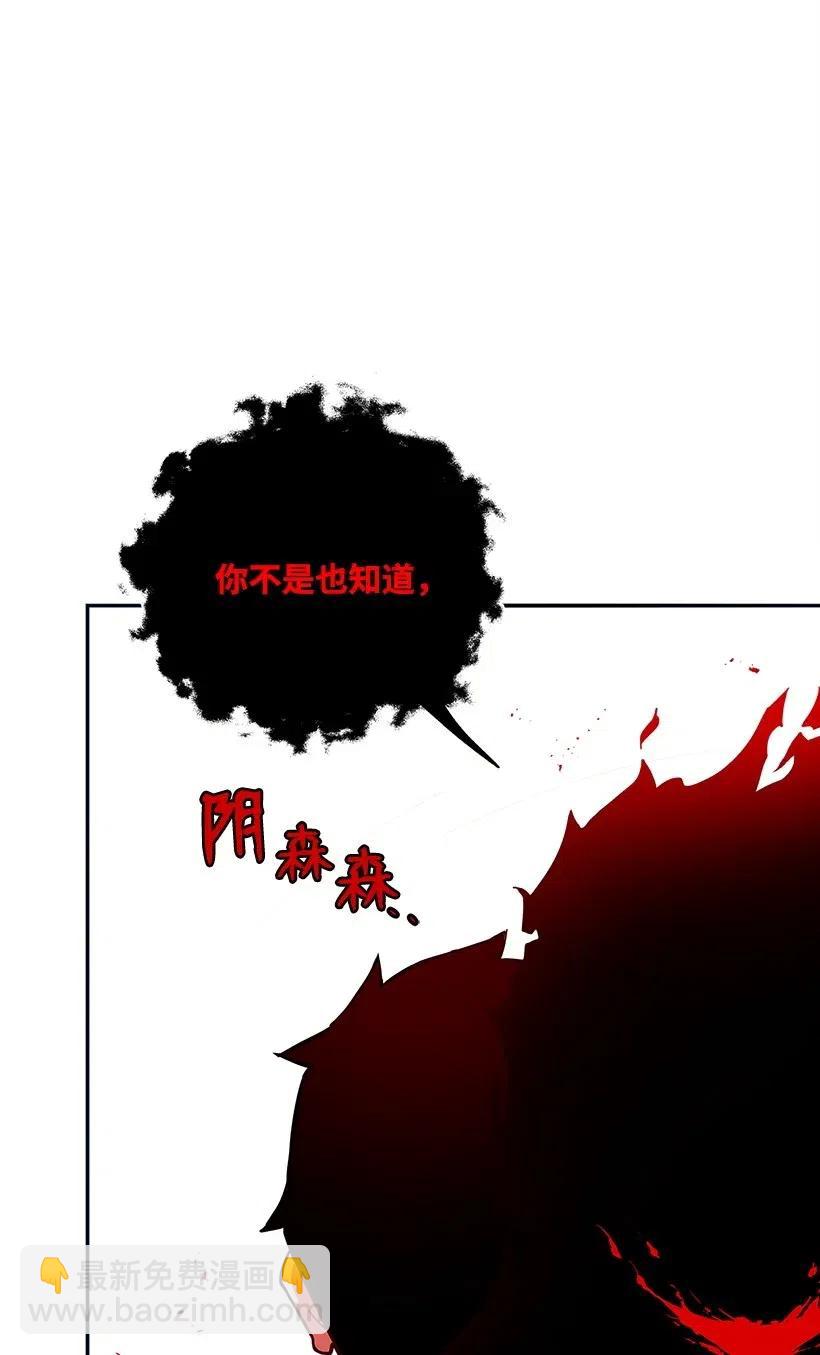 59 第五十九话41