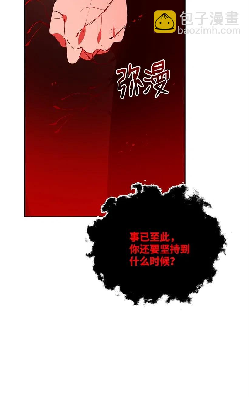 59 第五十九话44